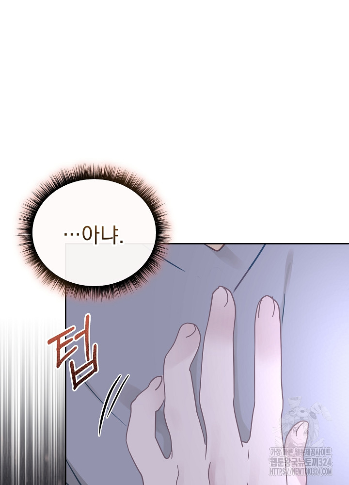 1707339344939ro1kd36fnfq.jpg