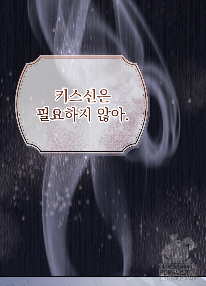 1707339345261vqt8ve7m0or.jpg