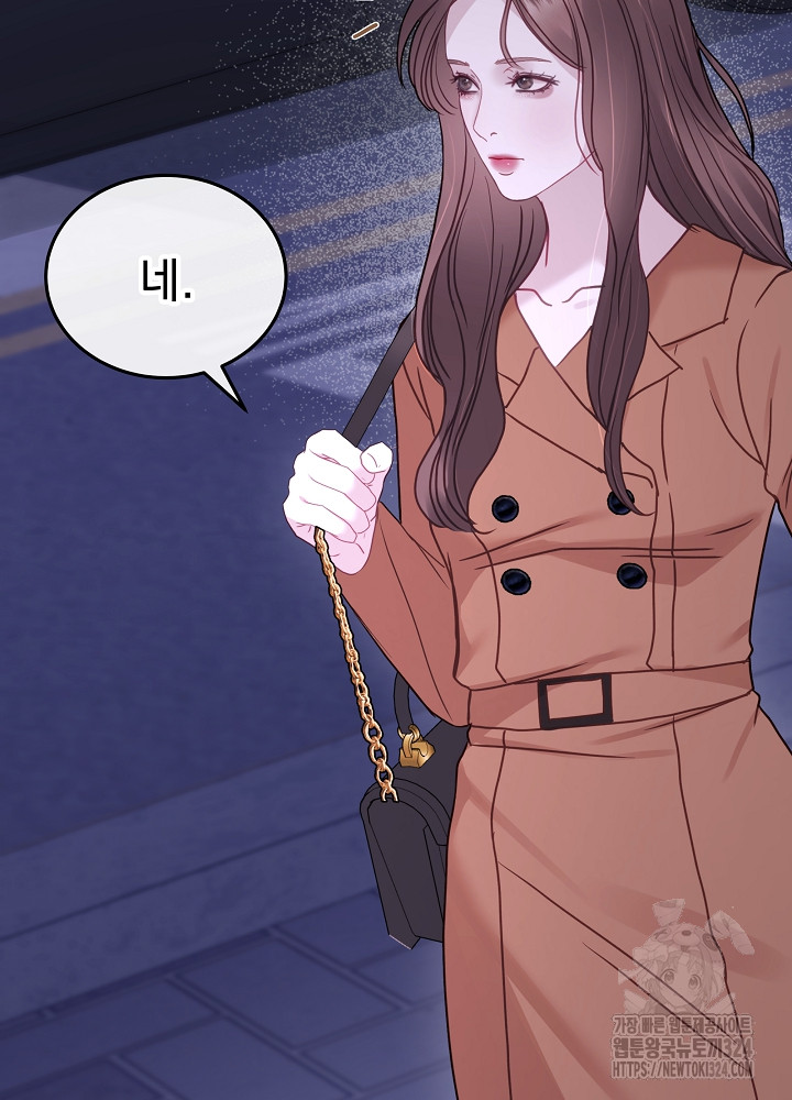 1707339346199q7jmfsaw4u.jpg