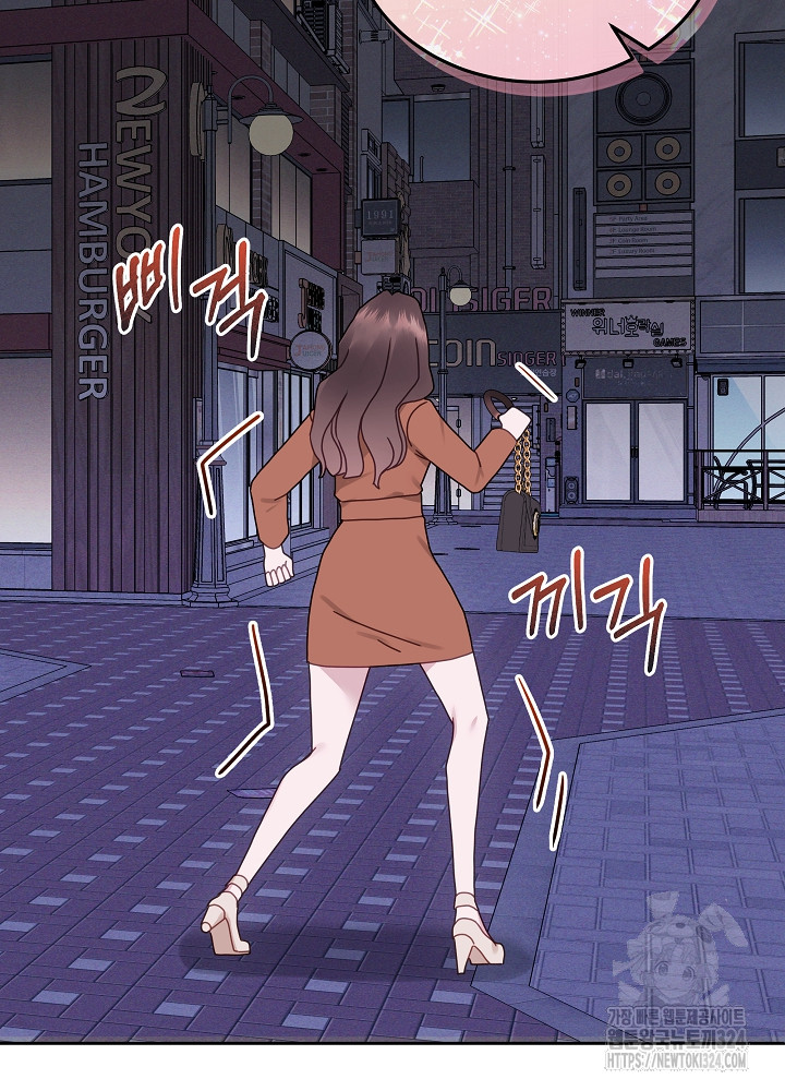 1707339346669j9ot6hu3d6l.jpg