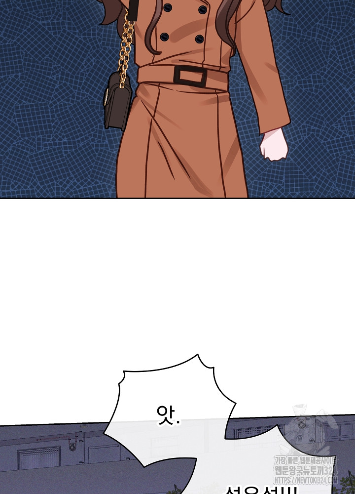 1707339351362nn4ielufk3l.jpg