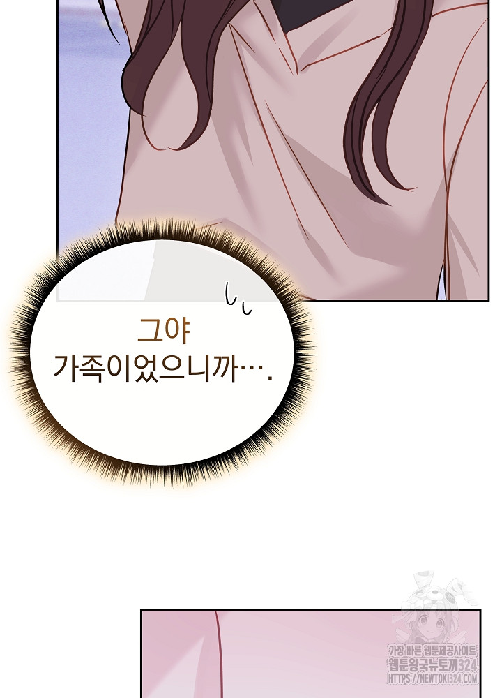 1707339354904p7drwh3yb5.jpg