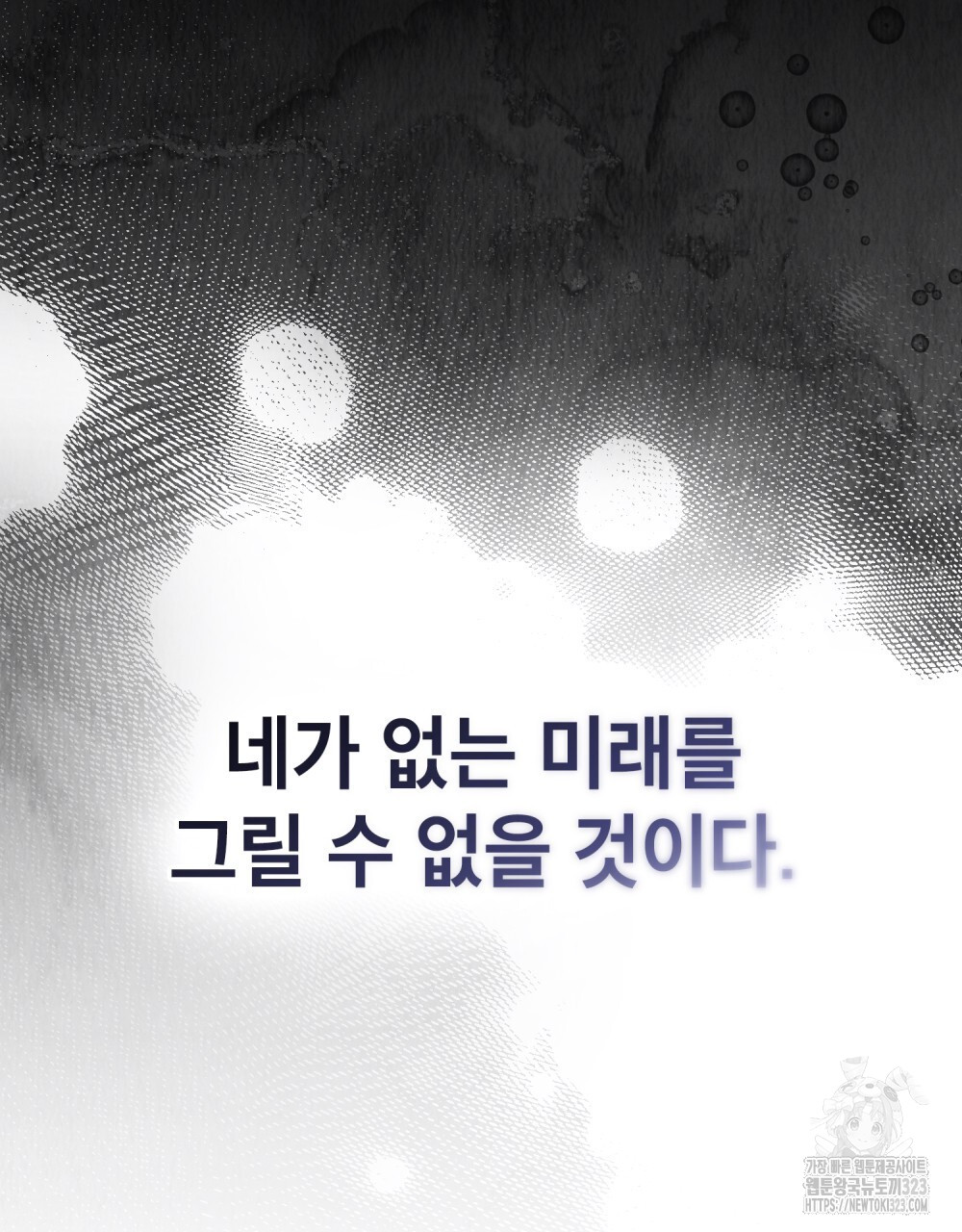 1707339943932cr28qt1tsj7.jpg
