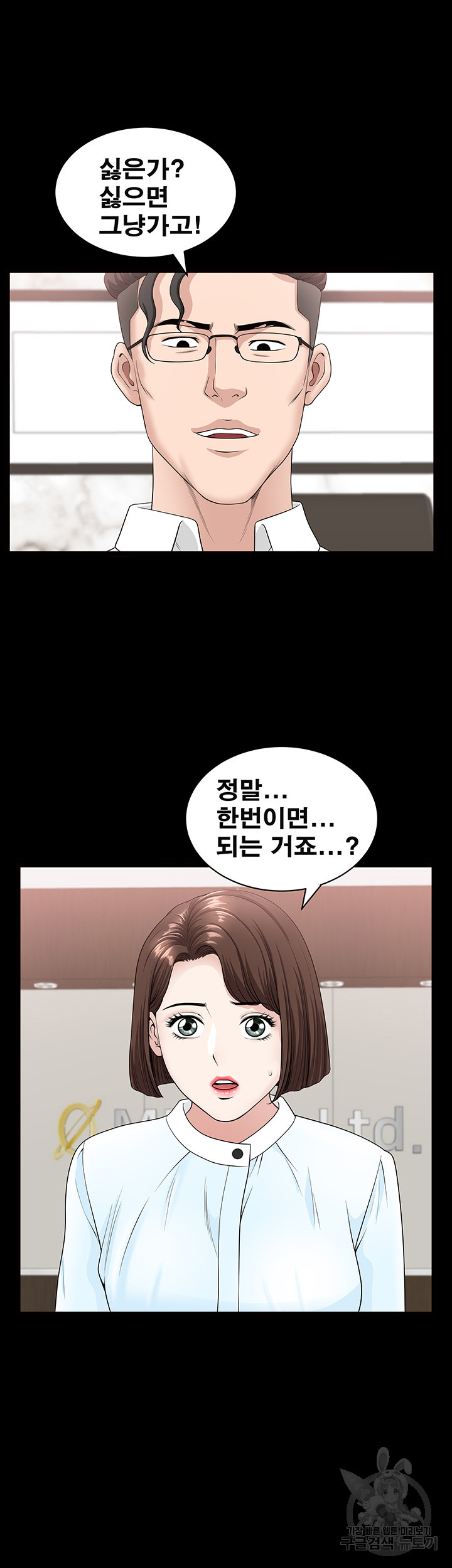 17073401004784ou9uhvzbhh.jpg