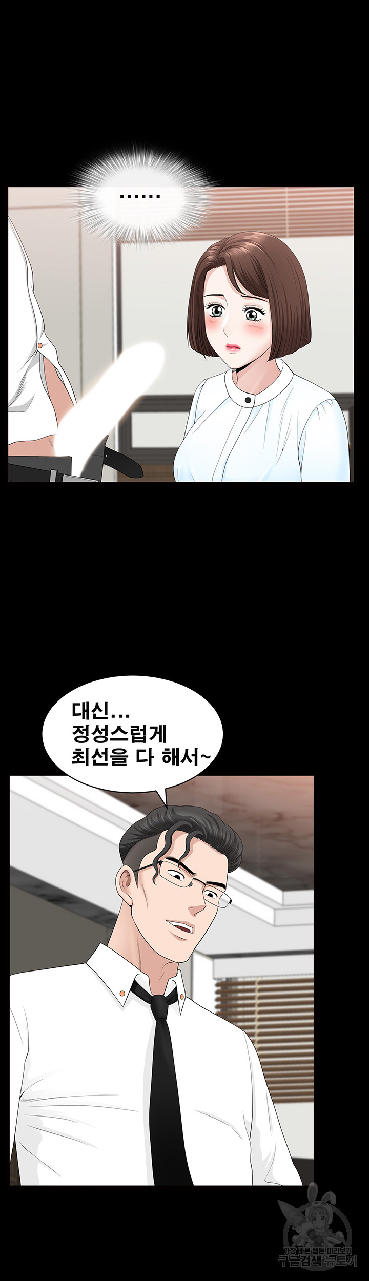 17073401007859xcjt1rlql.jpg
