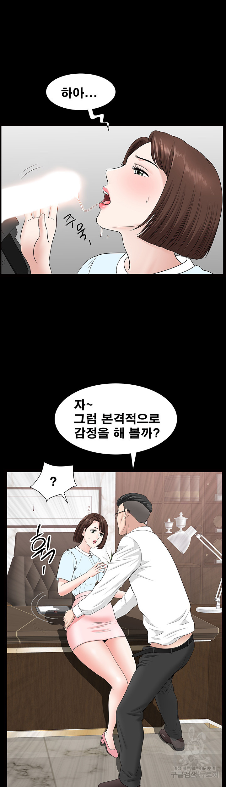 1707340102012nk1bsbzea6.jpg