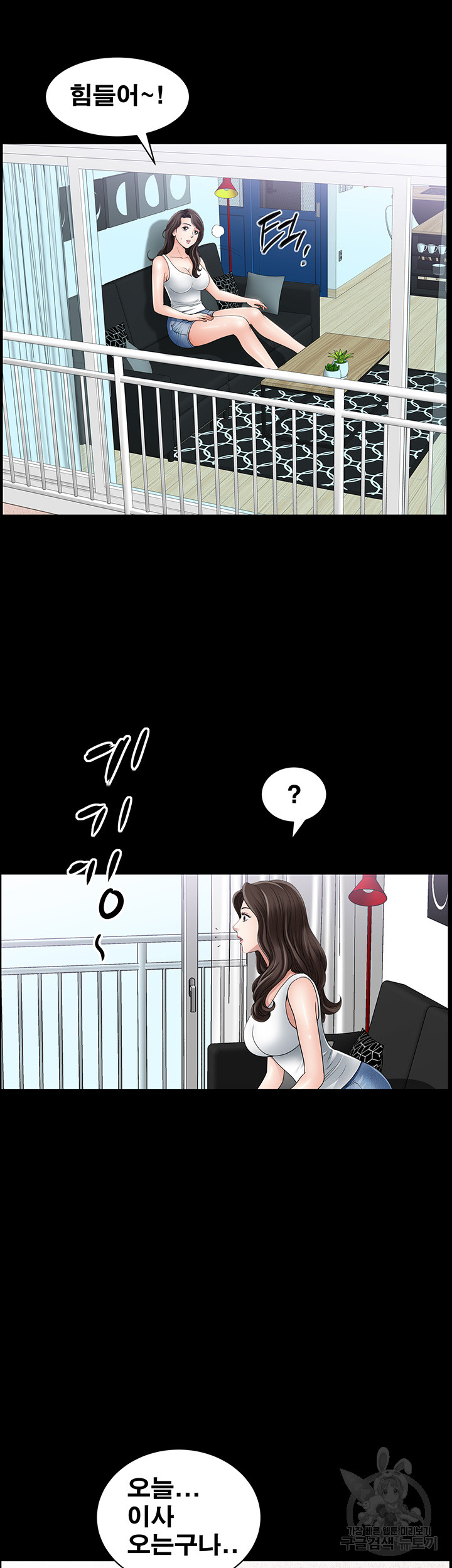1707339788766kmllrai4h6b.jpg