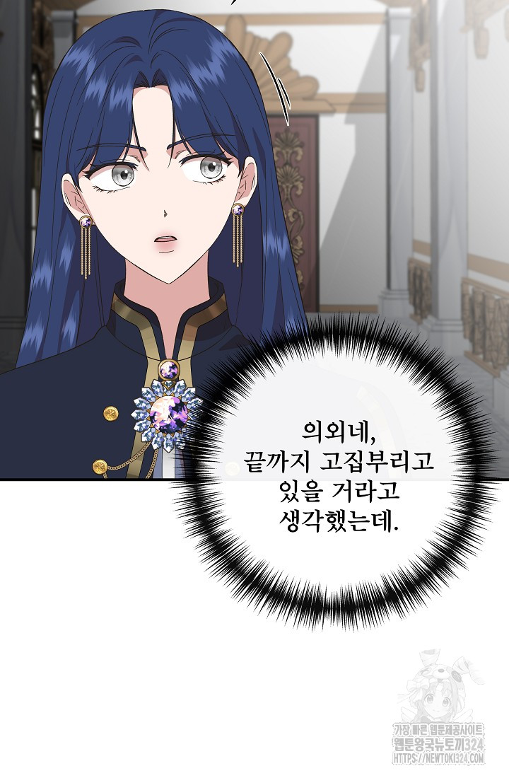 1707339344646yqgpmhsu35j.jpg