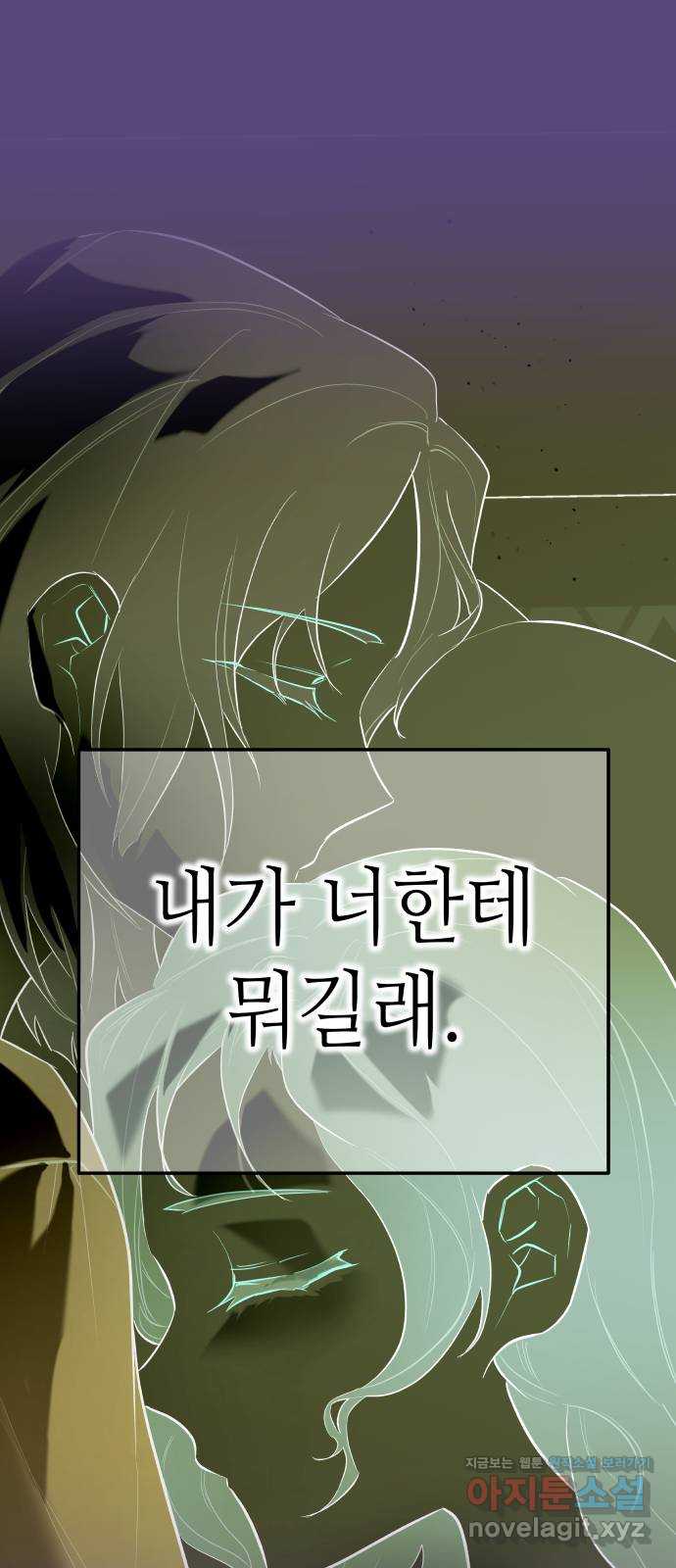 1707426002801iwxgwombjr.jpg