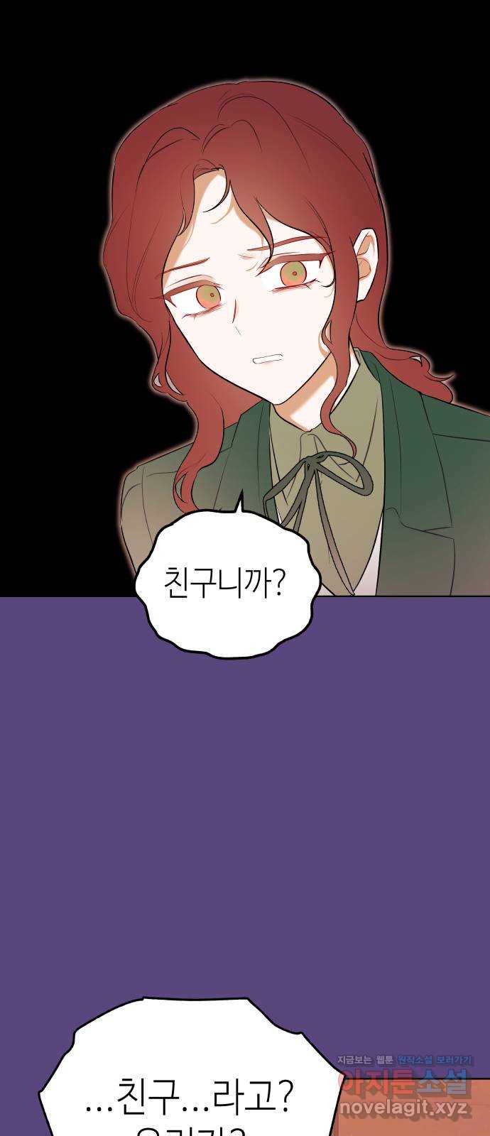 1707426003262kdyutno2gu.jpg