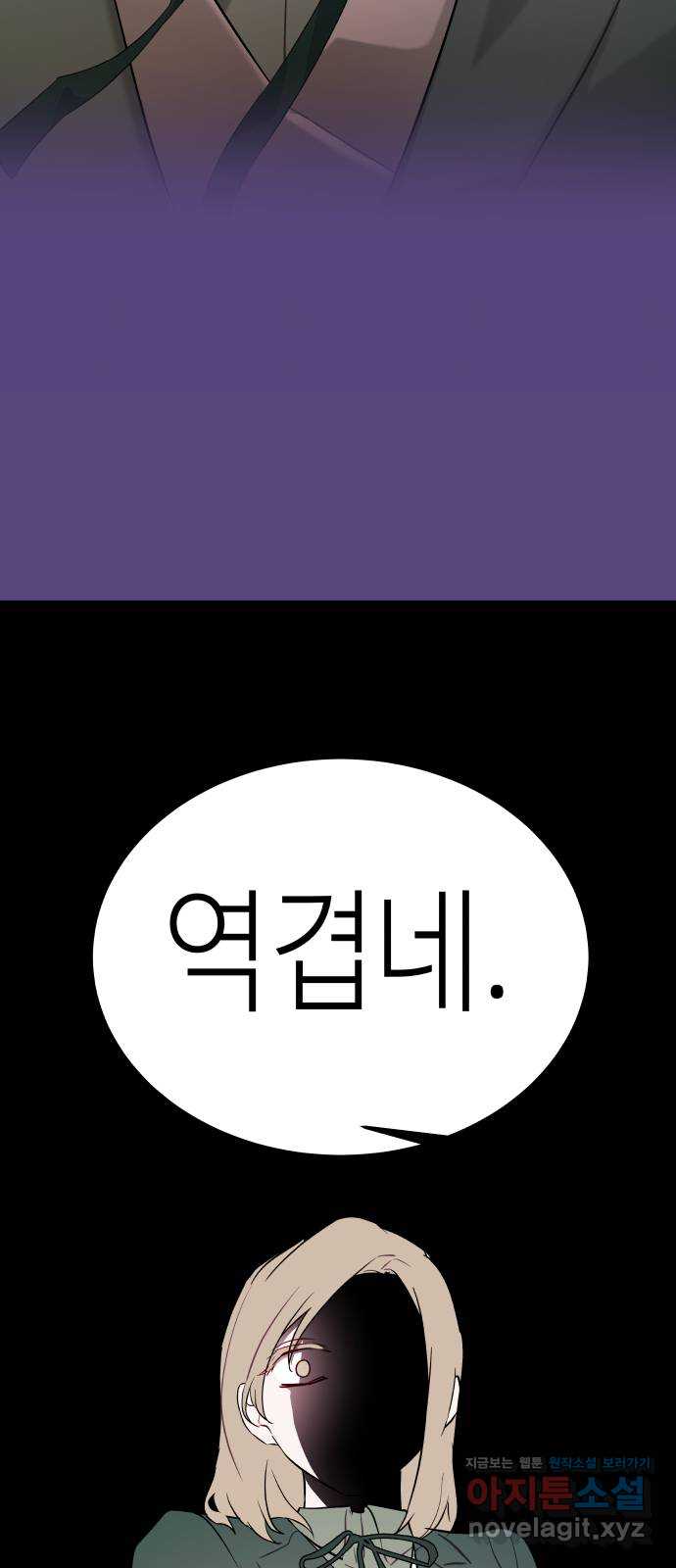 1707426004840bfd1ntqwnrc.jpg