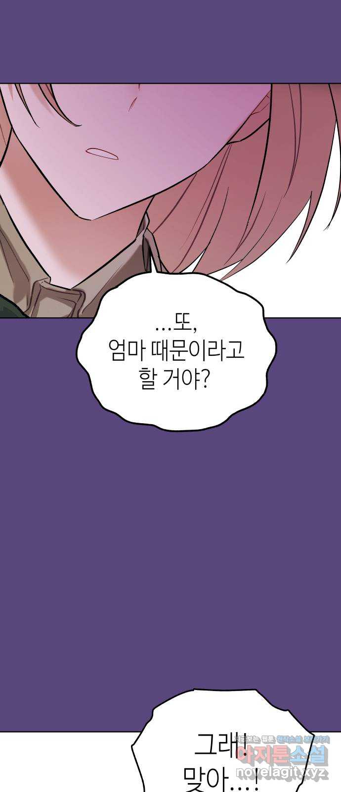 17074260056070zv1ldo155x.jpg