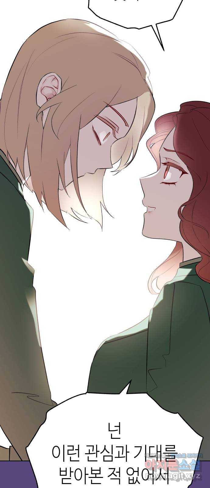 1707426005762locjc9ipy9.jpg