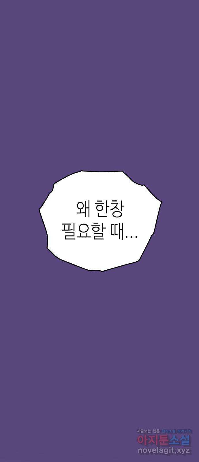 1707426010542v4kycifqqb.jpg