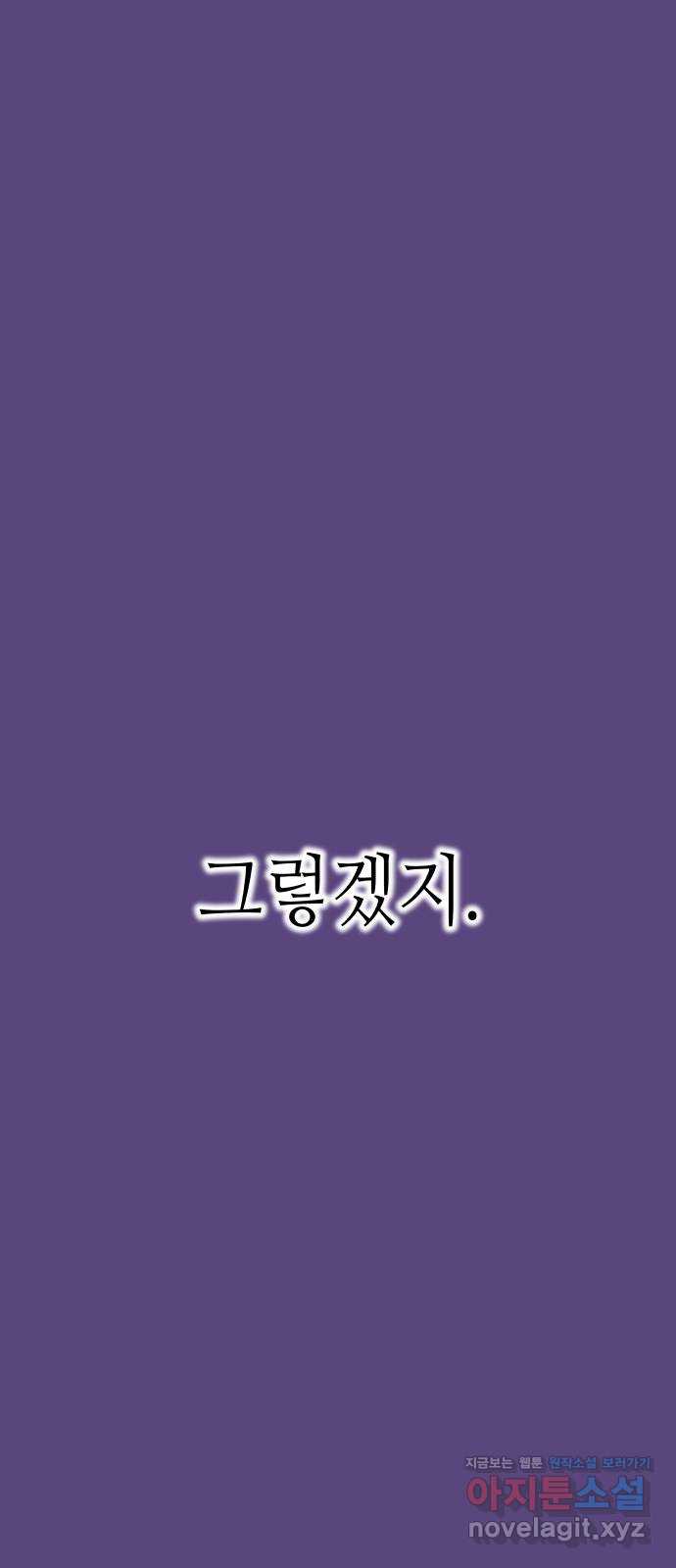 1707426011462inq6fyrtuek.jpg