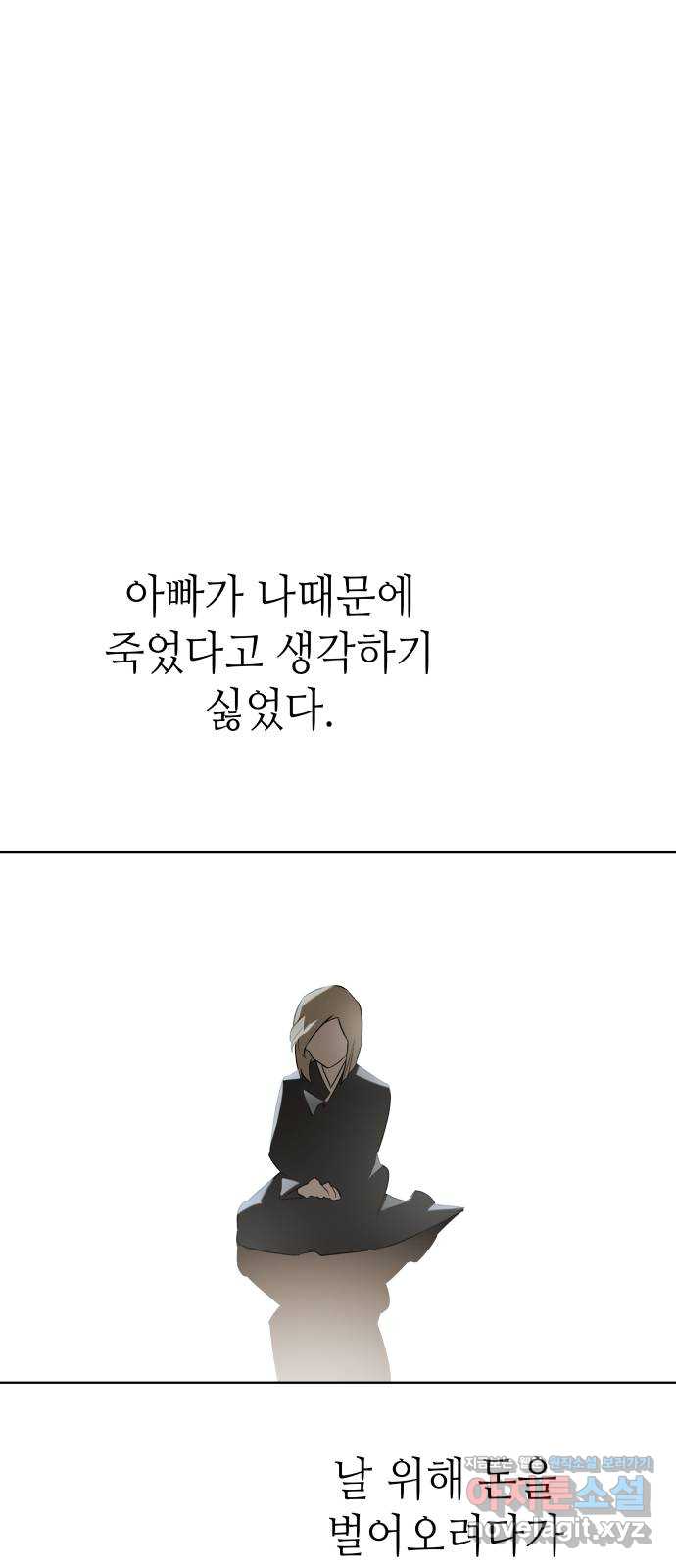 1707426012543oqhfqervyvm.jpg