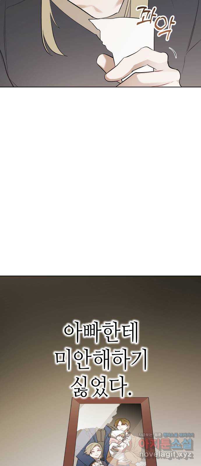 1707426013318hjkuaxwl8m9.jpg