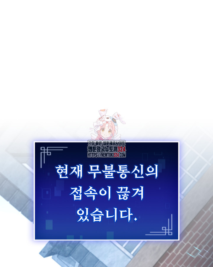 1707426412858chy3mnuywyu.jpg