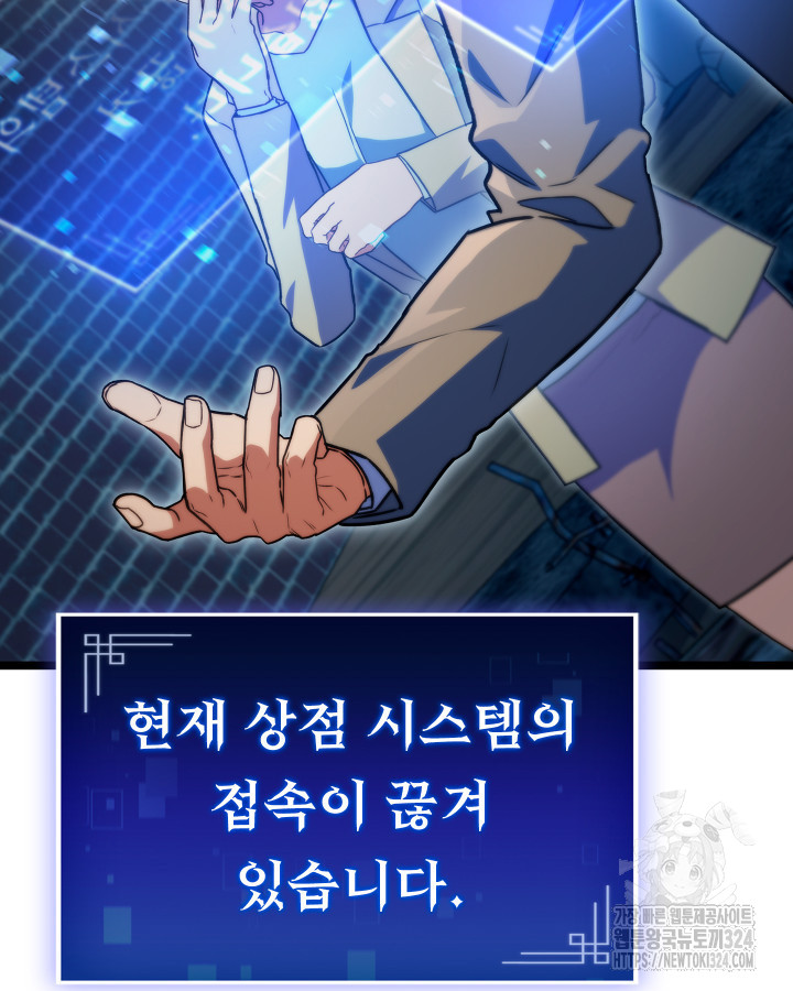 170742641316784vqe8nis6k.jpg