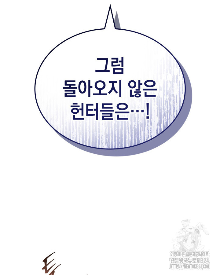 1707426413939mvb1eolhd2.jpg