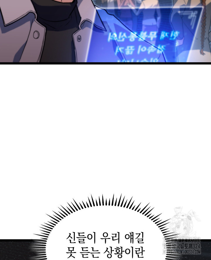 1707426415010py91t1gxexb.jpg