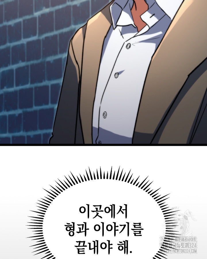 1707426415788uwng6s7wdq.jpg