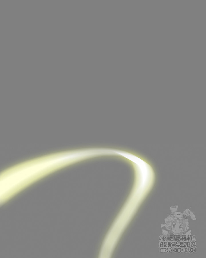 17074264162448wavaaq87ys.jpg