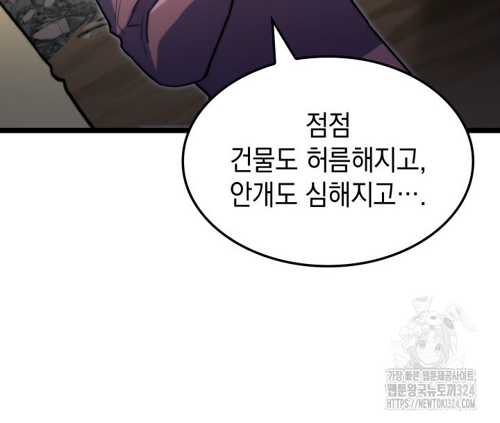 1707426417321oj35jytfdci.jpg