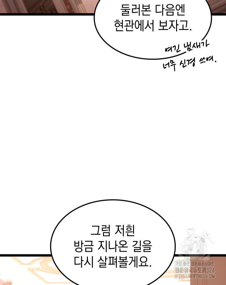 1707426425517d8il1cyjjfm.jpg