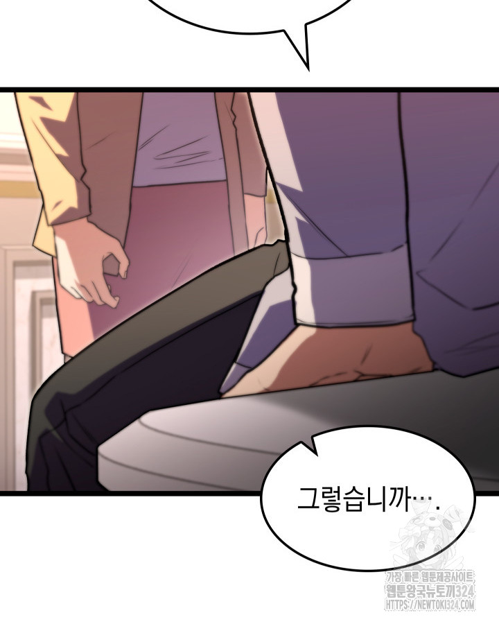 1707426427227diu6ni29bbb.jpg