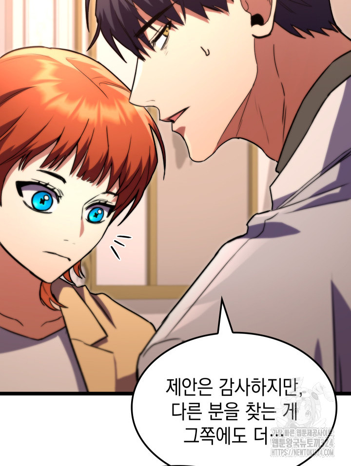 1707426427534p928wcsk0yb.jpg