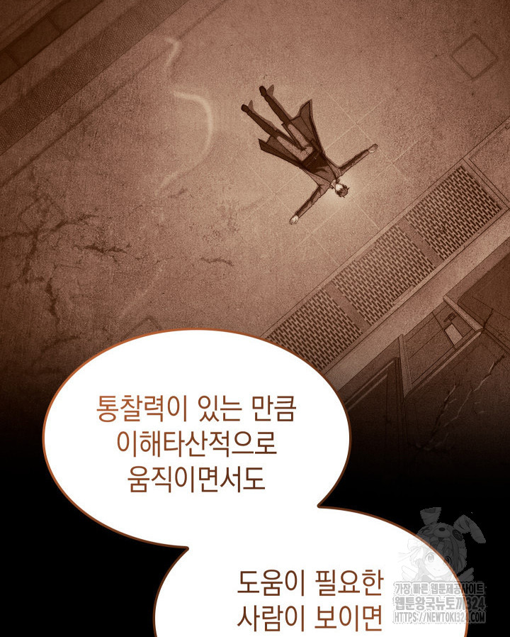 1707426428458q2in4wruzu9.jpg