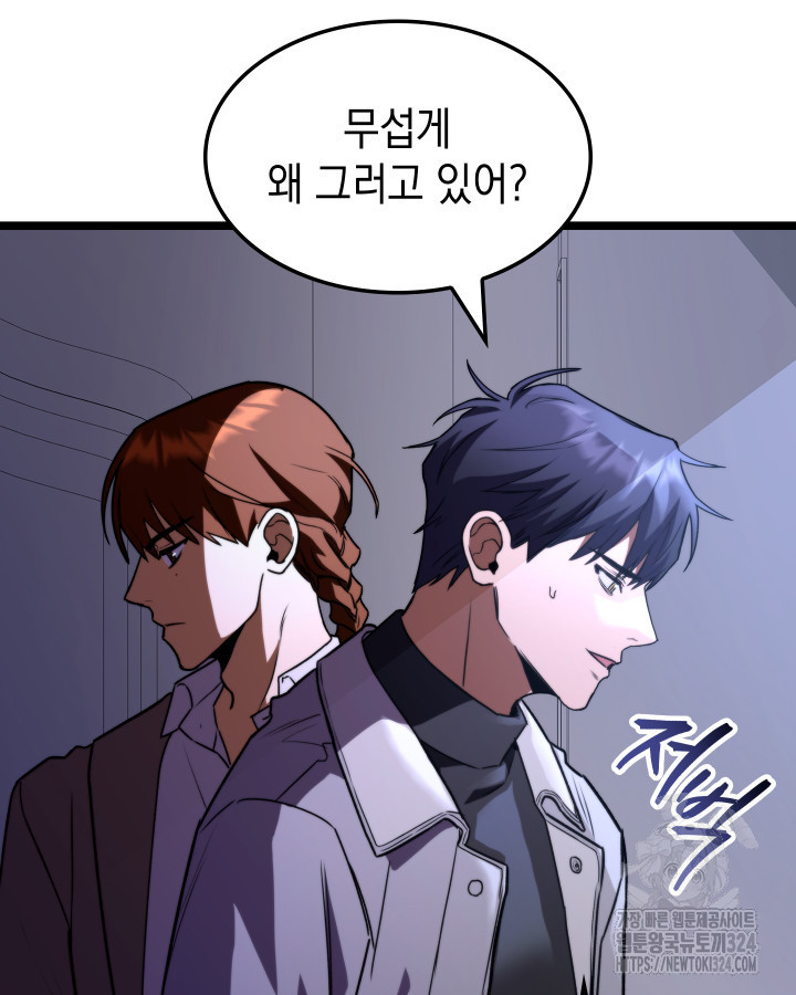 1707426432196yu5na2blxx.jpg