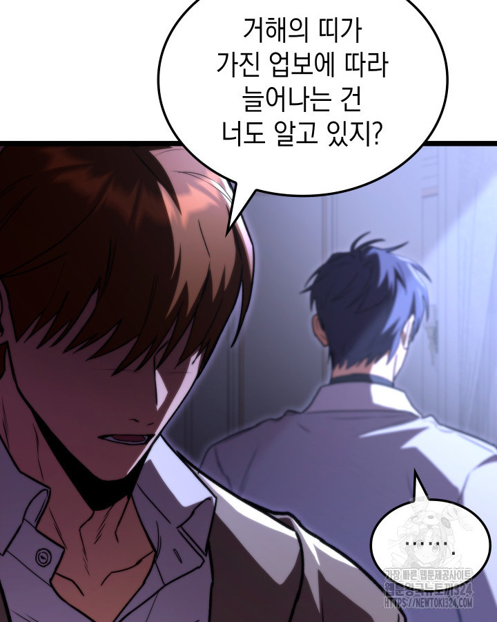 170742643566665bkgw754dh.jpg