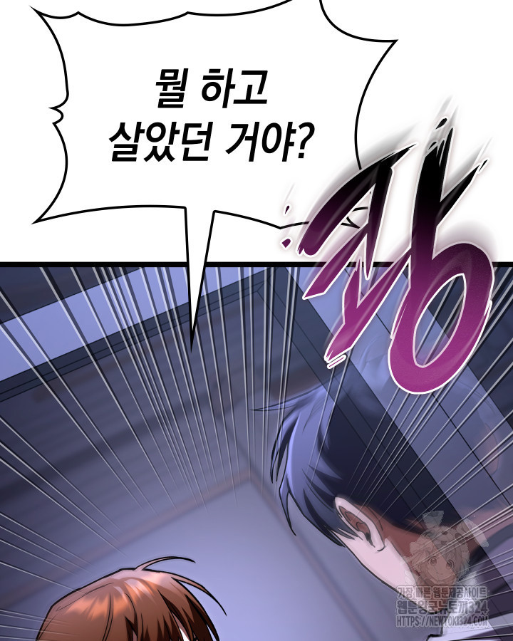 1707426436127dd4saxb0bzi.jpg