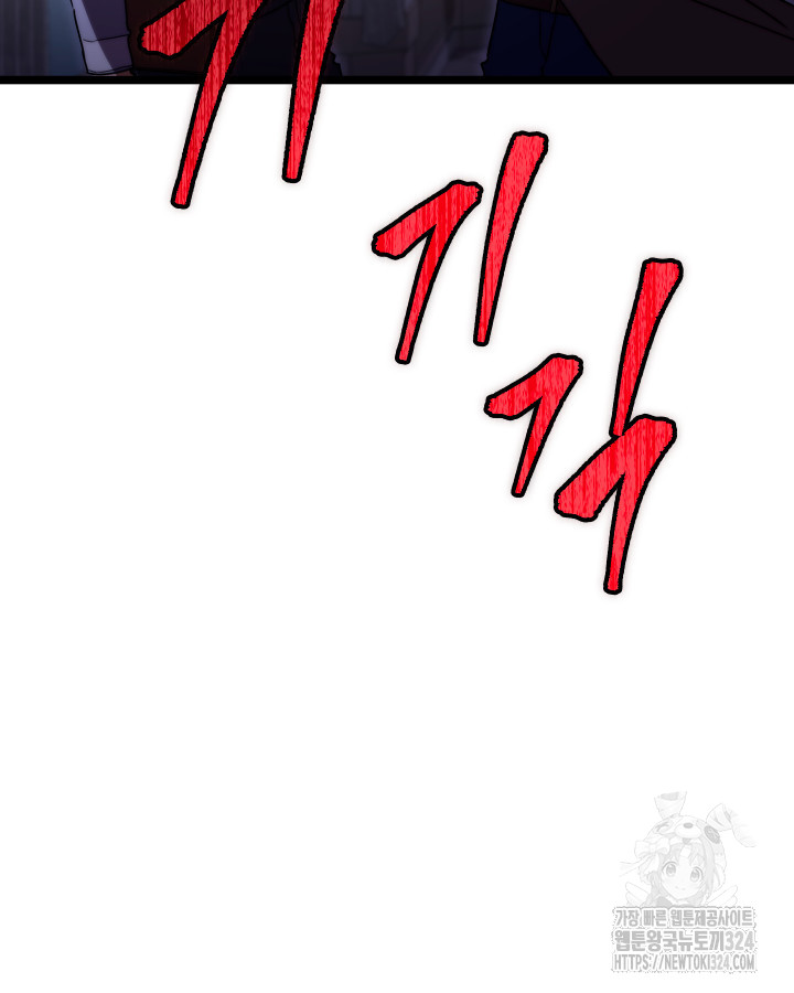 1707426437355lkpgunzglm.jpg