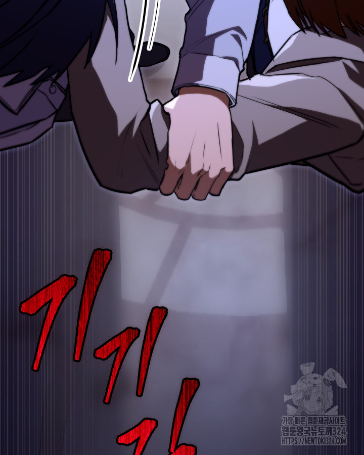 1707426439975s3pc2cgs97g.jpg