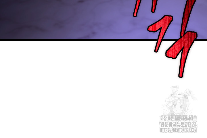1707426440910extsnkuvrts.jpg