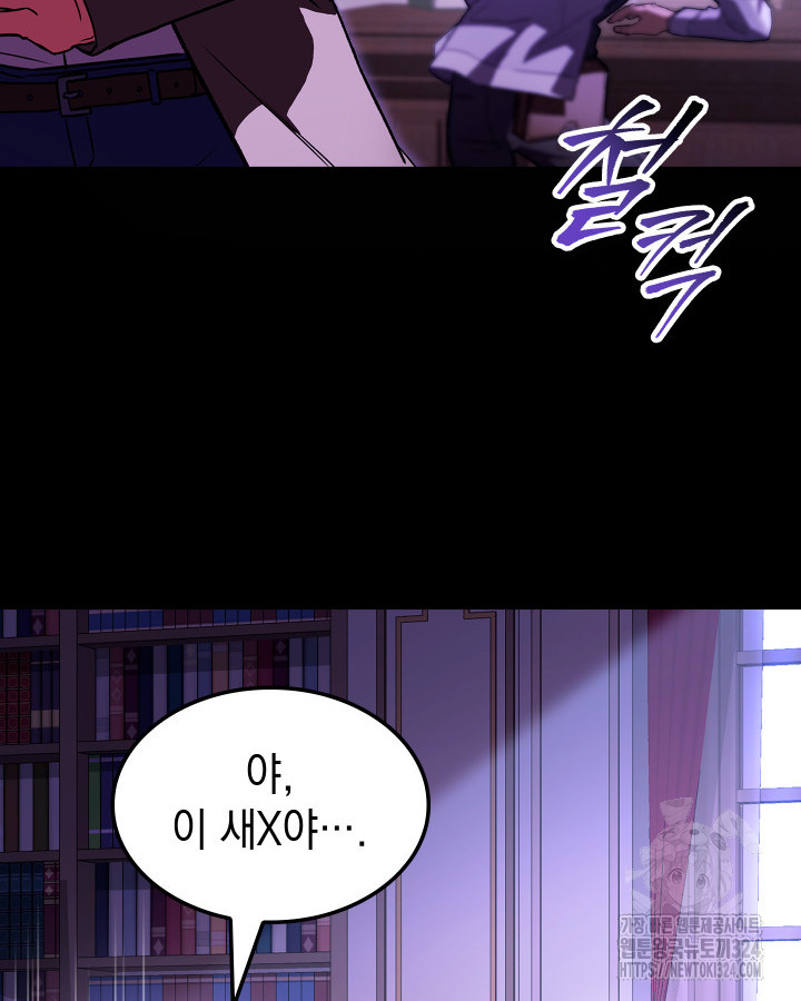 1707426445381nrnjj7oazw.jpg