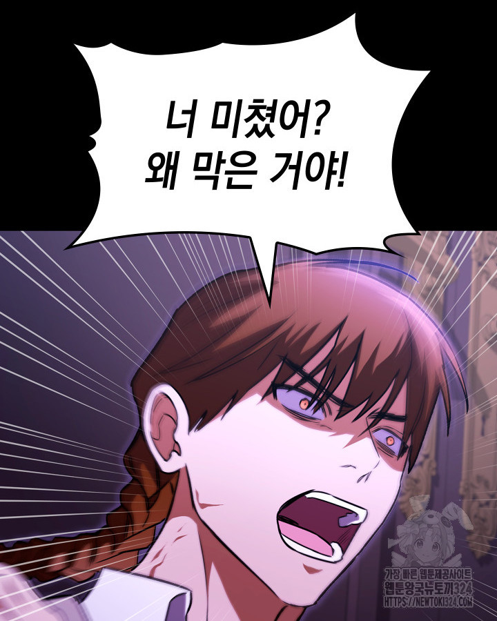 17074264456880ricbkdtv7a.jpg