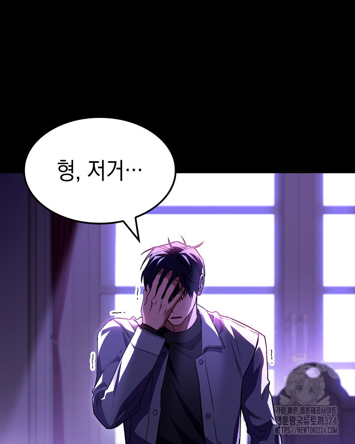 1707426446461y0wdhot1ut.jpg