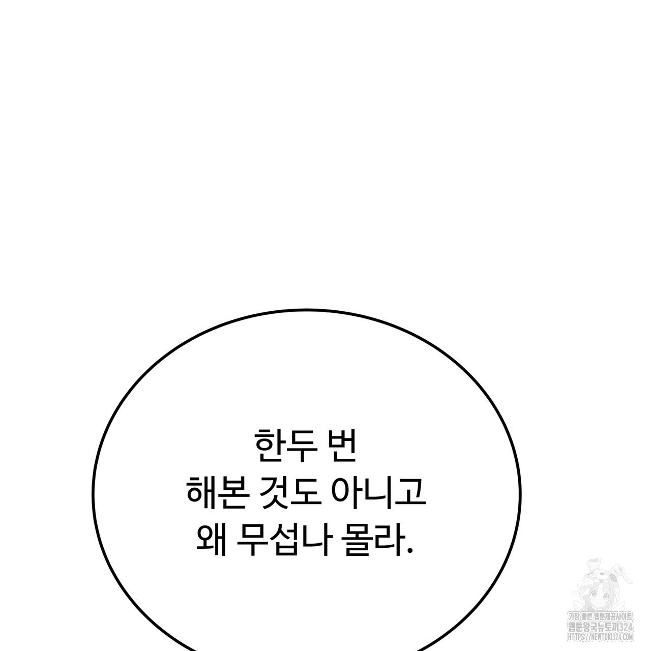 1707426705145j9dc5jxa7is.jpg
