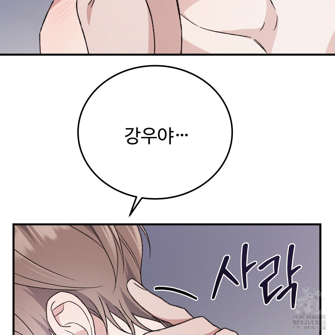 17074267054653ydv78ut7n6.jpg