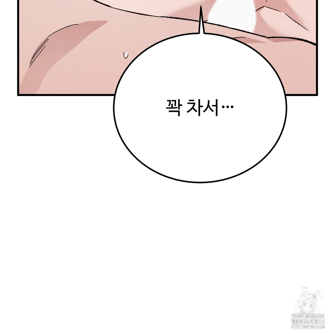 1707426713027w414fhz5pm.jpg