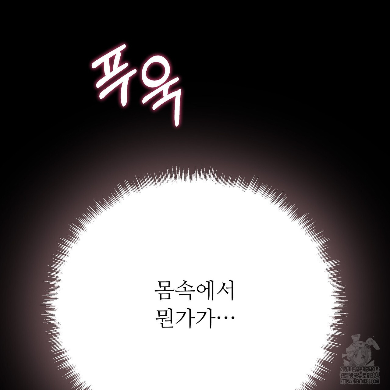 1707426714261c992hkpiad5.jpg