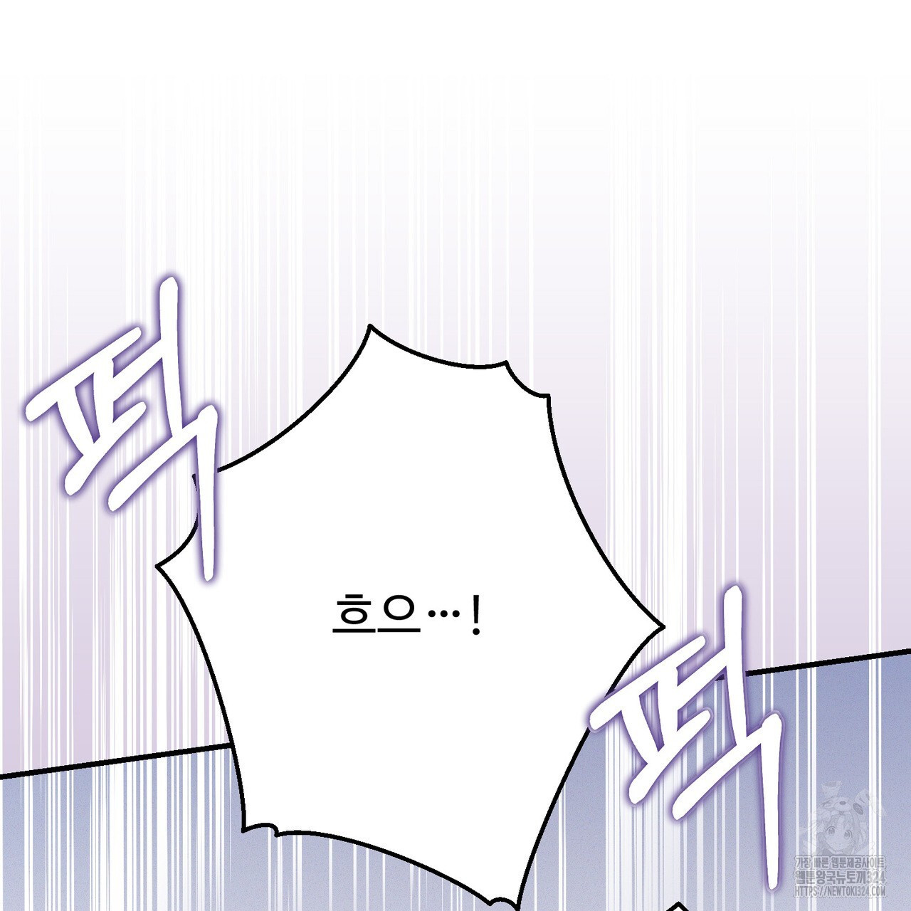 1707426721393k24x5jl5yyh.jpg