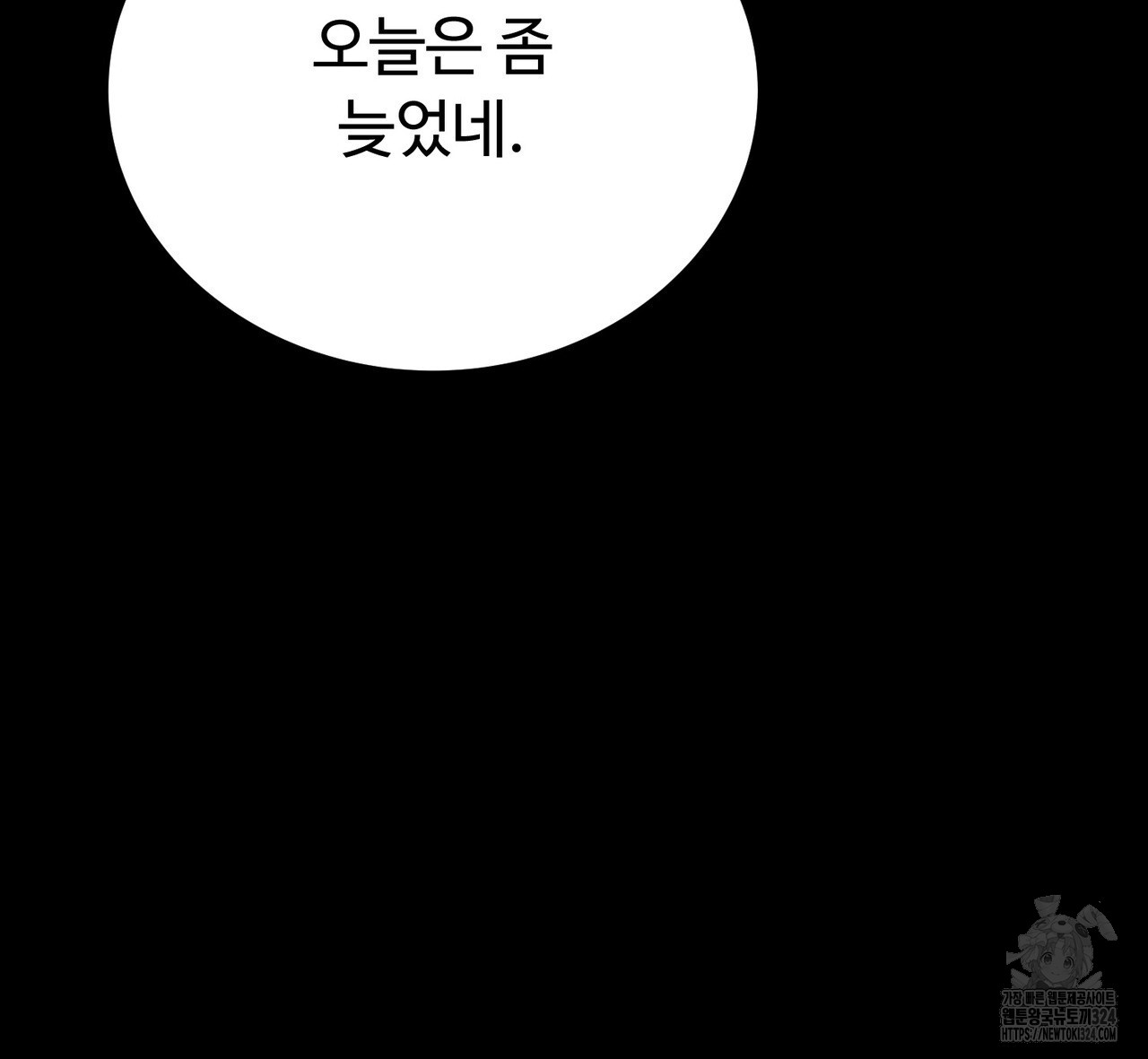 1707426727502ewoni8kwk2r.jpg