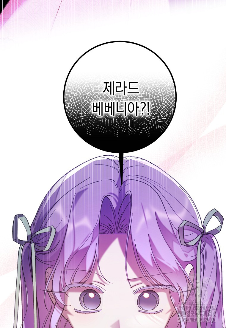 1707424798577tzkeniwxyto.jpg