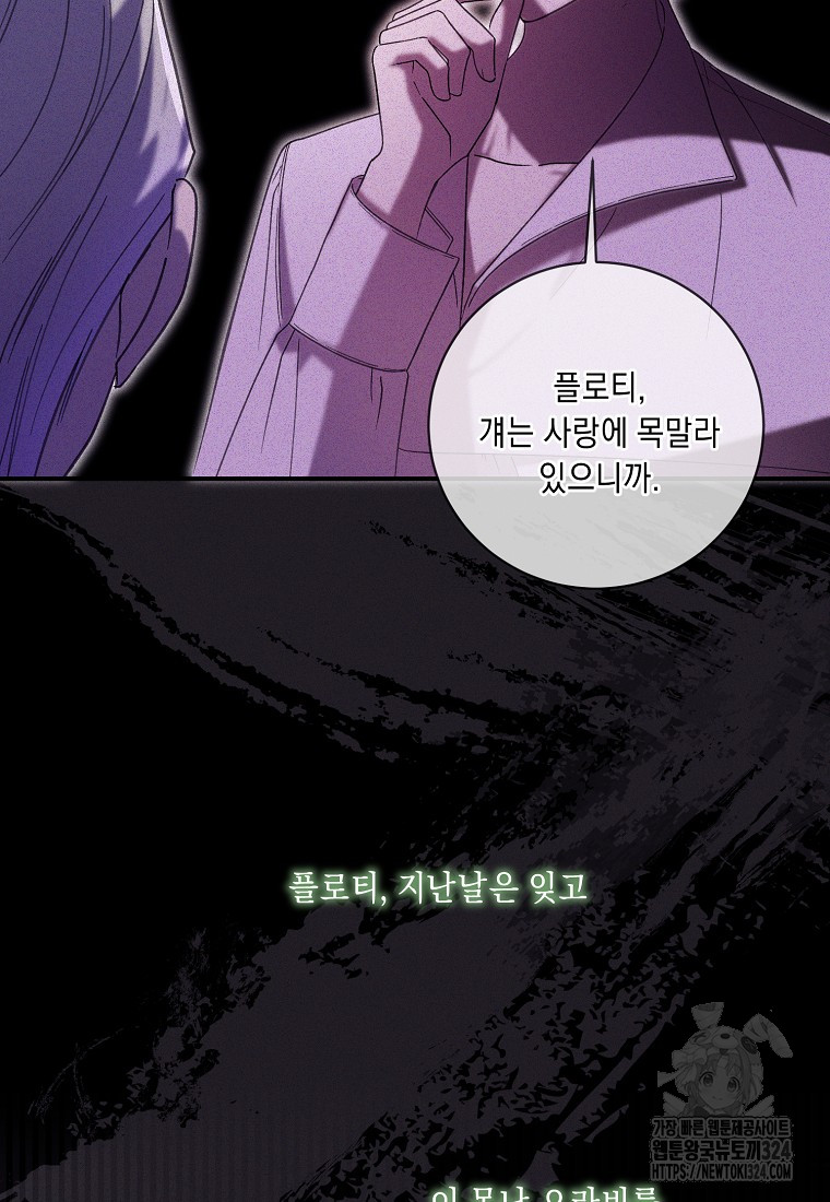 170742480230719qfsiqwyjo.jpg
