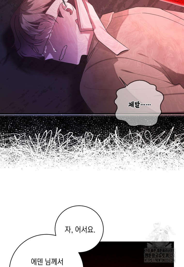 1707424813164uhugao57ew.jpg